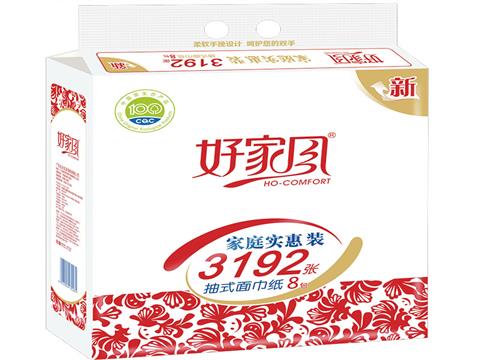 好家風抽式面巾紙399張8包